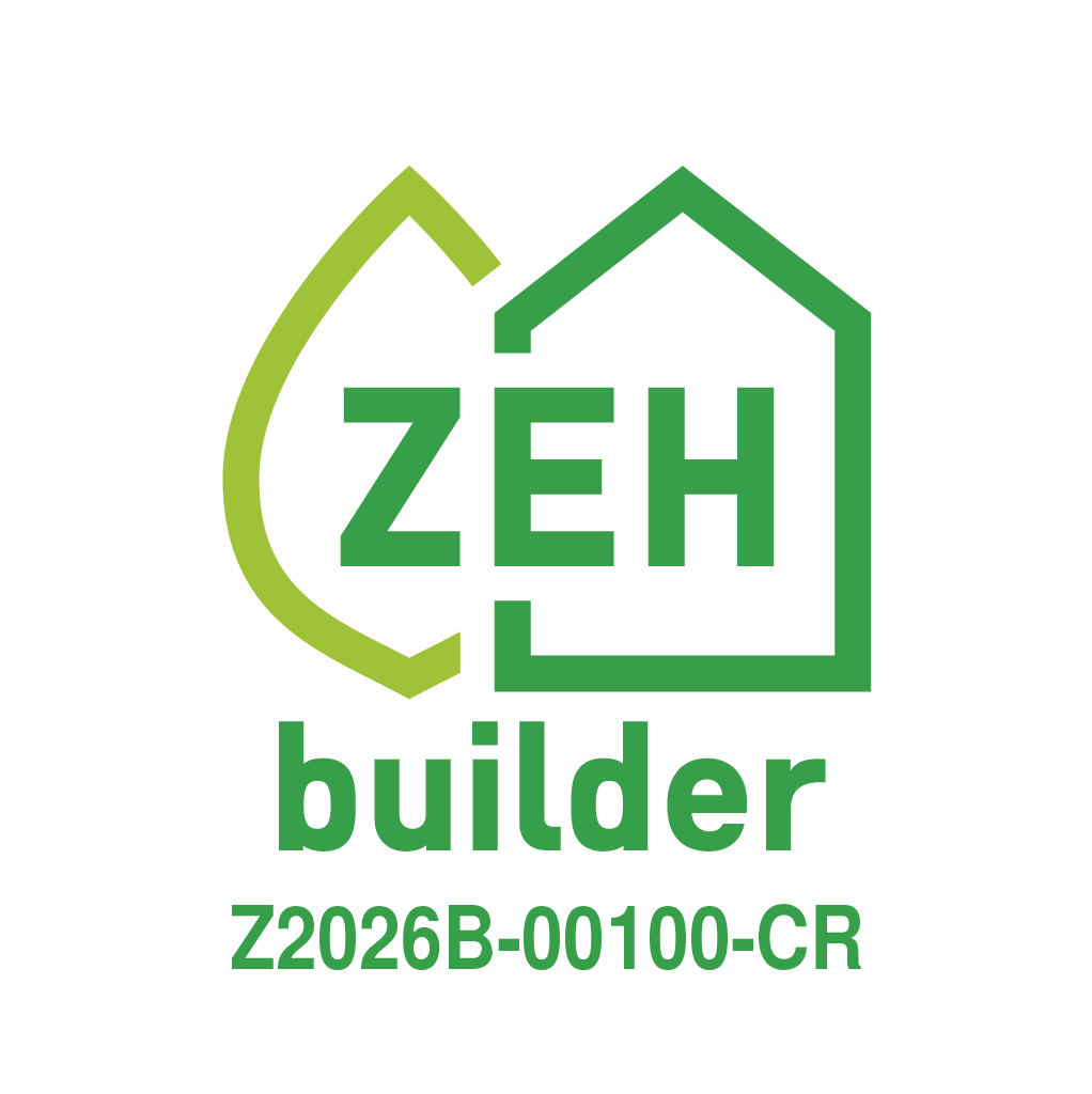 二村建築はZEHビルダー登録事業者になりました。